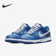 DH9765 Nike 400 Low GS女子大童运动耐磨板鞋 耐克正品 Dunk