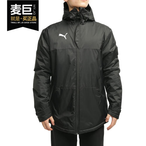 puma/彪马正品2021休闲短款防风