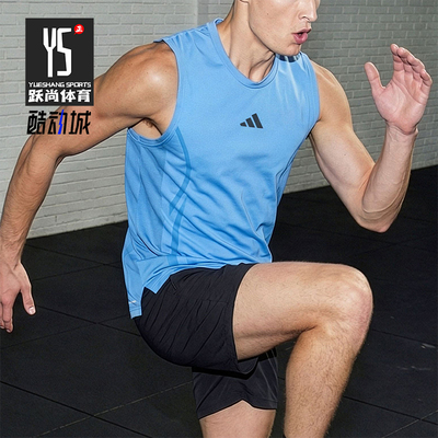 Adidas/阿迪达斯正品AIRCHIL男士休闲舒适轻便经典运动背心KE2393