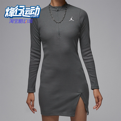 Nike/耐克正品JORDAN女士休闲运动针织刺绣透气连衣裙HF9478-068