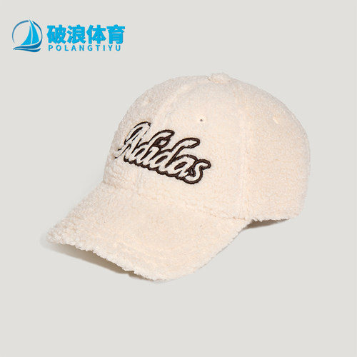 Adidas/阿迪达斯正品SC WINTER CAP女士休闲毛绒棒球帽KZ2305