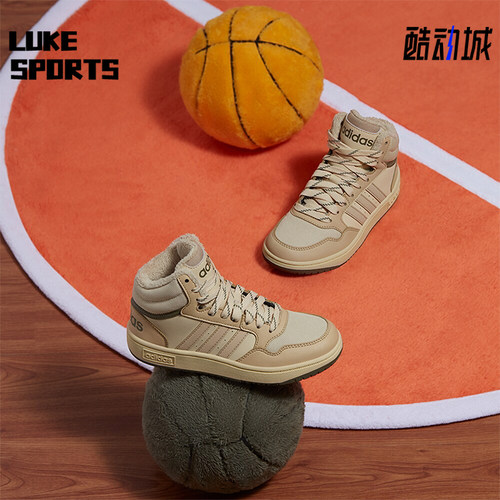 Adidas/阿迪达斯儿童篮球休闲鞋
