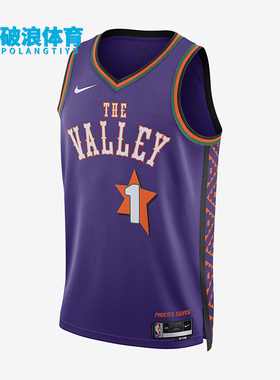 Nike/耐克正品冬季新款男士宽松训练篮球无袖背心FQ4356-504