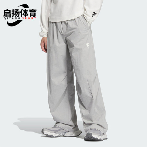 Adidas/阿迪达斯正品FOS WOVEN男士宽松梭织经典运动休闲裤KB4615