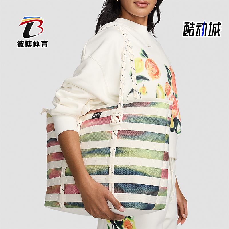 Nike/耐克女士时尚收纳托特包