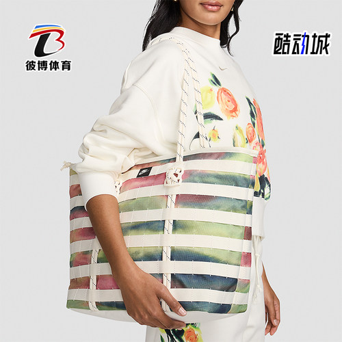 Nike/耐克女士时尚收纳托特包