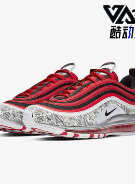 Nike/耐克正品Air Max 97 男士复古缓震厚底运动跑步鞋CJ9780-600