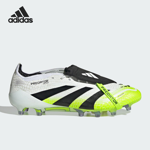 Adidas/阿迪达斯正品PREDATOR男女减震系带耐磨训练足球鞋JS0945