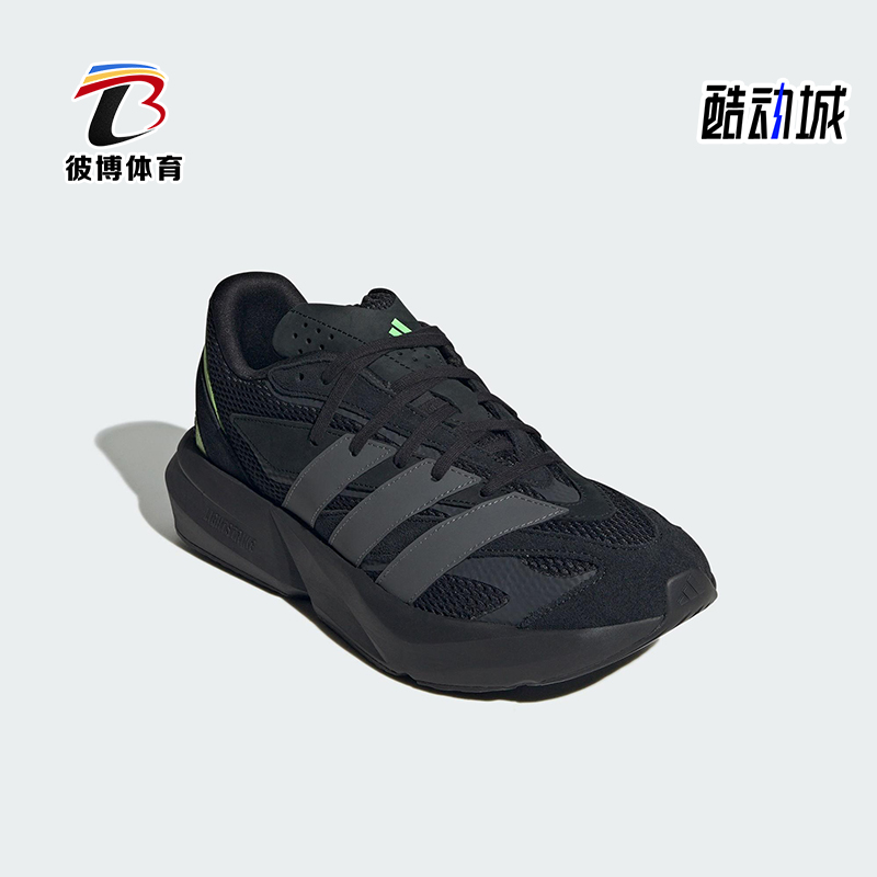 Adidas/阿迪达斯正品LIGHTBLAZE男士运动经典缓震跑步鞋JR3465