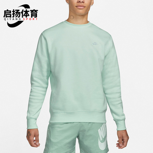 男女简约圆领运动休闲卫衣BV2662 新款 394 耐克正品 Nike
