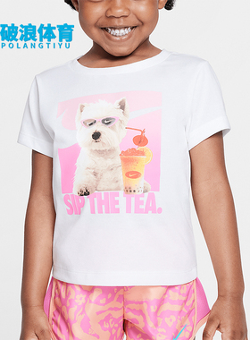 Nike/耐克正品2025夏季款婴童小狗图案印花经典透气T恤II2412-100