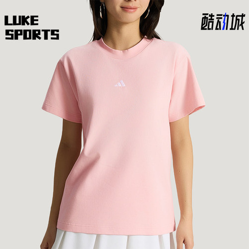 Adidas/阿迪达斯正品夏季女士时尚日常经典透气休闲短袖T恤KX2765