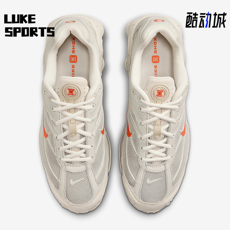 Nike/耐克正品Shox Ride 2男女厚底透气户外跑步鞋HQ5412-072