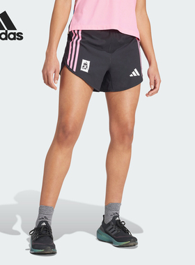 Adidas/阿迪达斯正品 SHHM SHORT W 女士跑步运动短裤IX7772