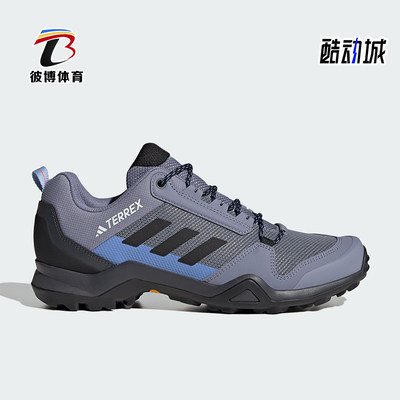 阿迪达斯男士网面运动登山徒步鞋