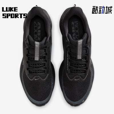 Nike/耐克正品四季款男士透气回弹经典训练缓震跑步鞋IF9630-001