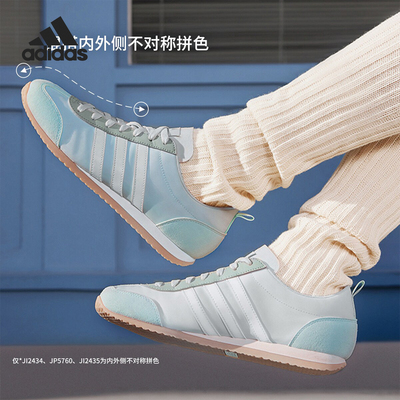 Adidas/阿迪达斯官方正品VS JOG 2.0 男女款复古运动休闲鞋JI2434