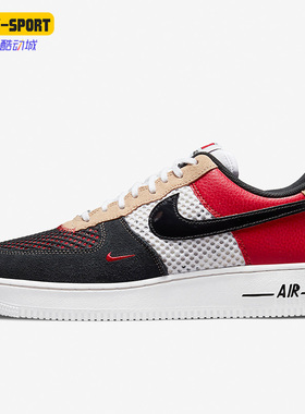 Nike/耐克正品Dunk 1Low07男运动休闲舒适透气低帮板鞋DO6110-100