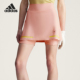 Adidas 裙JG1007 SKORT女士运动二合一裤 阿迪达斯正品 GOLF