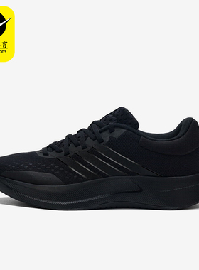 Adidas/阿迪达斯正品TREADMOVE男士耐磨运动减震训练跑步鞋JQ6401