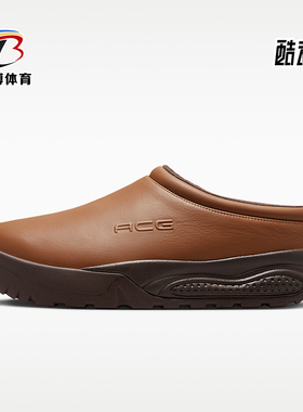 Nike/耐克正品新款男女同款经典潮流运动经典休闲鞋HV4087-200
