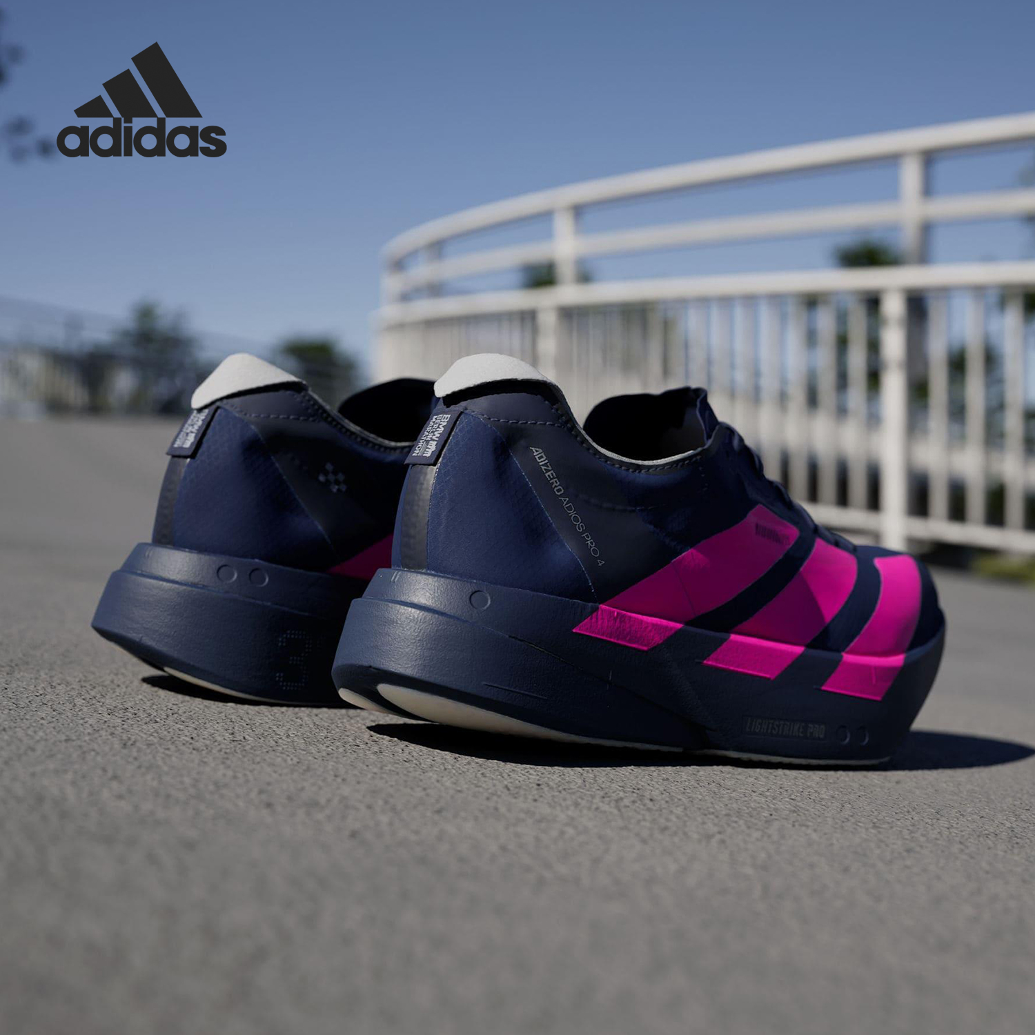 Adidas/阿迪达斯官方正品ADIOS PRO 4男士马拉松竞速跑步鞋JR4946