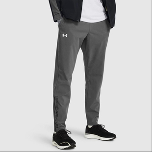 安德玛正品 1365622 新款 复古透气干爽亲肤运动梭织长裤 025 男士