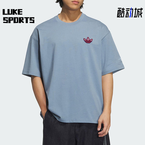 Adidas/阿迪达斯正品三叶草男士圆领简约针织经典短袖T恤KE5892