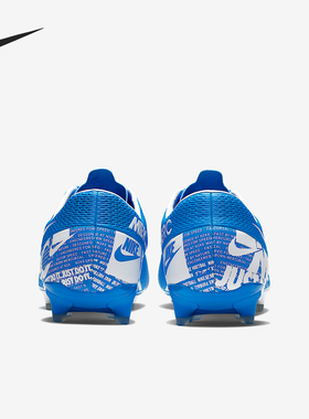 Nike/耐克正品 当季 VAPOR 13 ACADEMY FG/MG 男/女足球鞋 AT5269