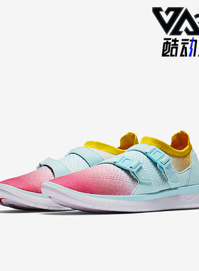 Nike/耐克正品AIR SOCKRACER FLYKNIT女士休闲鞋896447-100