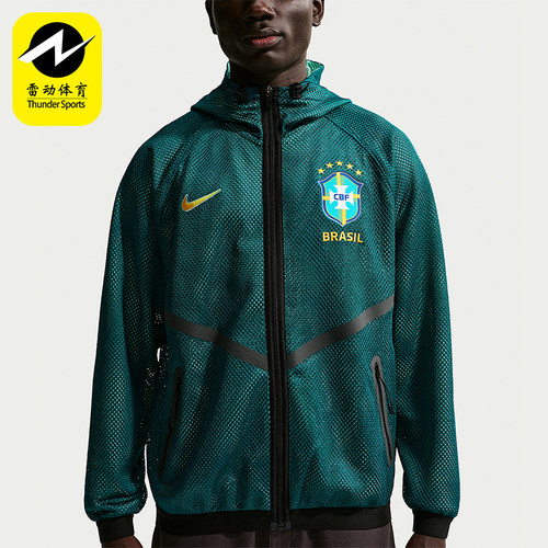 Nike/耐克正品Dri-FIT男士训练足球拉链复古夹克外套IH1757-369
