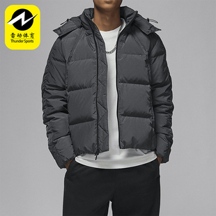 Nike/耐克正品JORDAN男士保暖宽松梭织连帽羽绒服FV7220-060