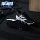 阿迪达斯正品 经典 2026春季 Adidas 款 男士 低帮耐磨训练鞋 JQ3950