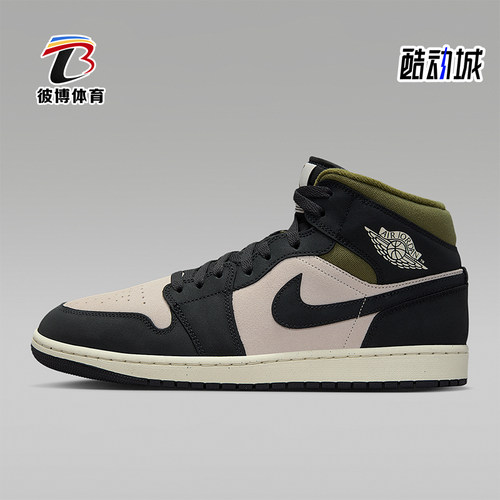 Nike/耐克正品JORDAN男士耐磨运动透气中帮减震篮球鞋HV4091-102