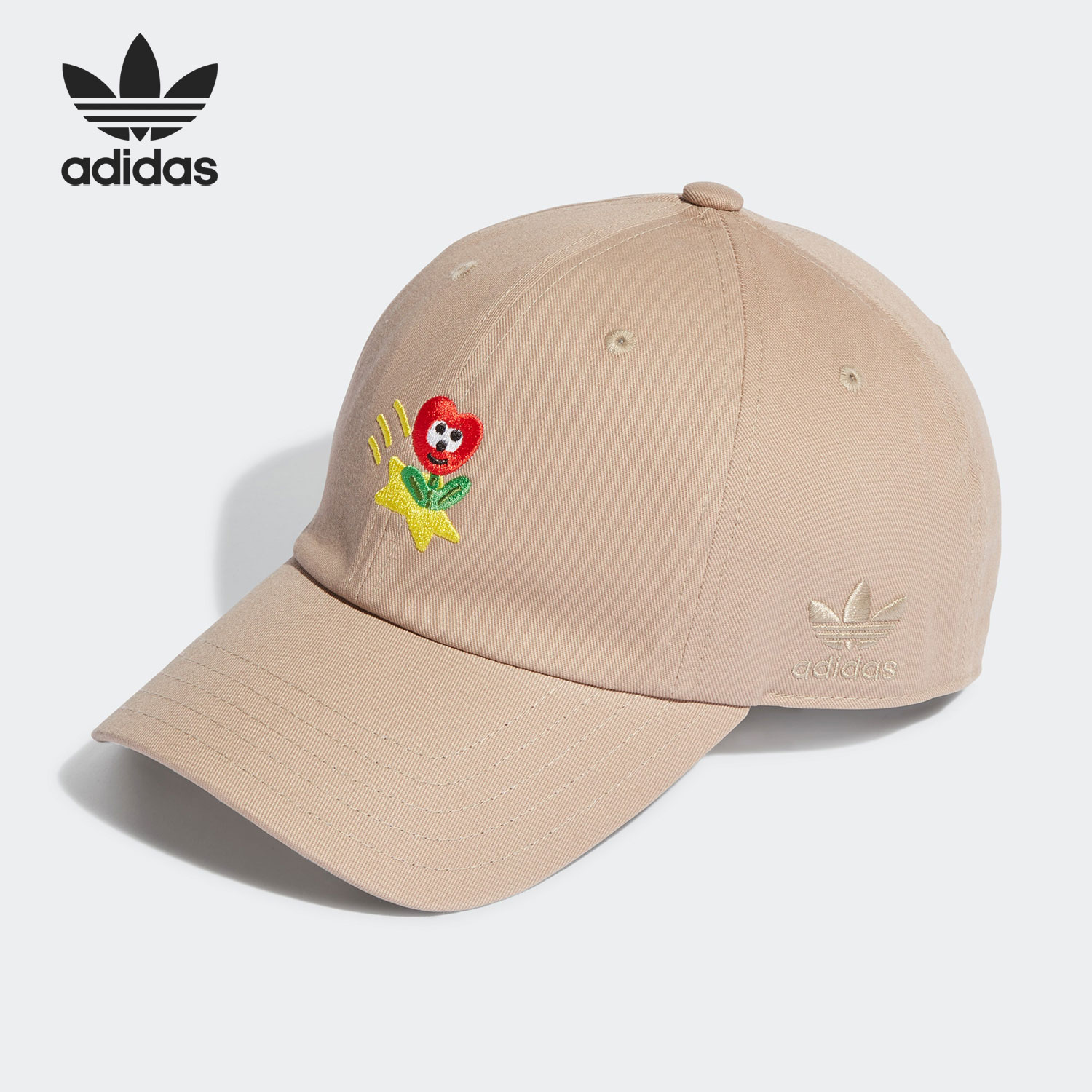 Adidas/阿迪达斯正品三叶草Charr Morita男女运动帽子HY2730