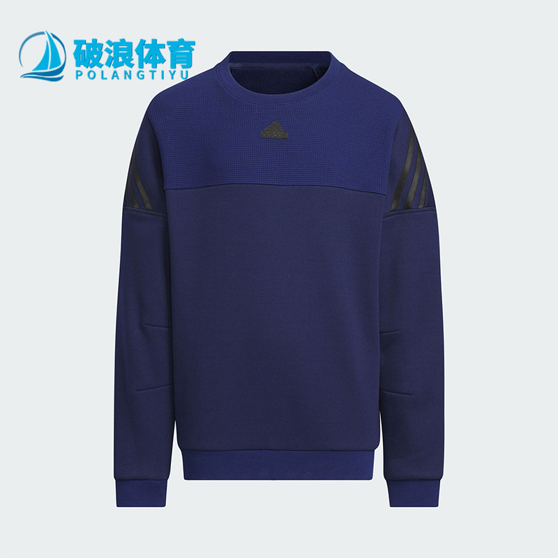 Adidas/阿迪达斯正品抓绒运动大童长袖圆领卫衣套头衫JI6141