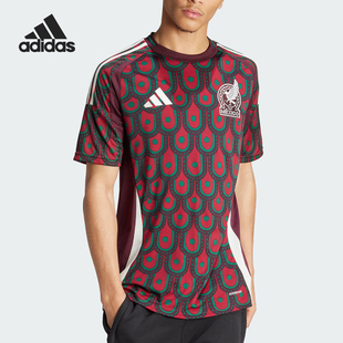 Adidas/阿迪达斯正品墨西哥队球迷版男士足球运动短袖IP6377