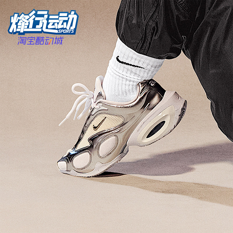 Nike/耐克正品Air Max女士耐磨拼接低帮时尚减震跑步鞋FV1920-100,运动鞋new,跑步鞋,淘宝优惠券,粉丝福利购,淘宝优惠卷