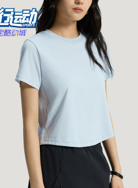 Adidas/阿迪达斯正品FutureStyle未来风尚新款经典短袖T恤KS5176