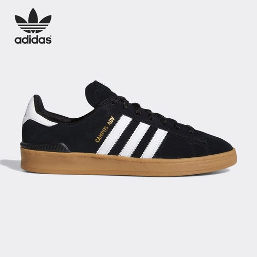 滑板鞋Adidas/阿迪达斯