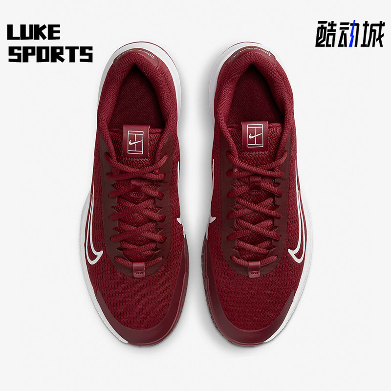 Nike/耐克正品新款男士网面透气运动训练网球鞋DV2018-600
