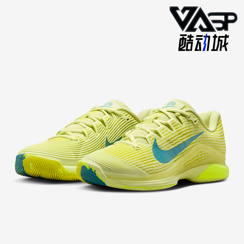 Nike/耐克正品2025新款女士运动休闲经典透气网球鞋HF7834-300