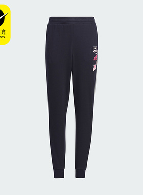 Adidas/阿迪达斯正品新款JG KN PNT儿童时尚运动休闲裤IQ1286