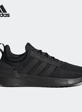Adidas/阿迪达斯官方正品 RACER TR21 男女舒适运动跑步鞋 GX0647
