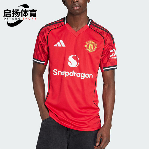 Adidas/阿迪达斯正品2025夏季款男士修身经典足球运动短袖JI7428