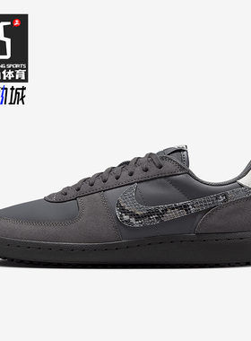 Nike/耐克正品春季新款男士运动轻便低帮休闲鞋IF0667-001