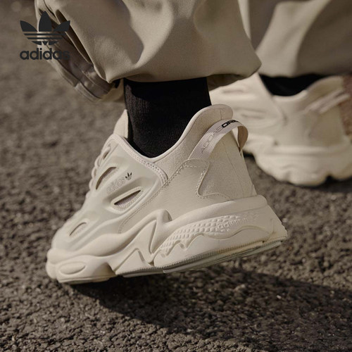 Adidas/阿迪达斯官方正品三叶草男女款经典复古老爹运动鞋JP6329