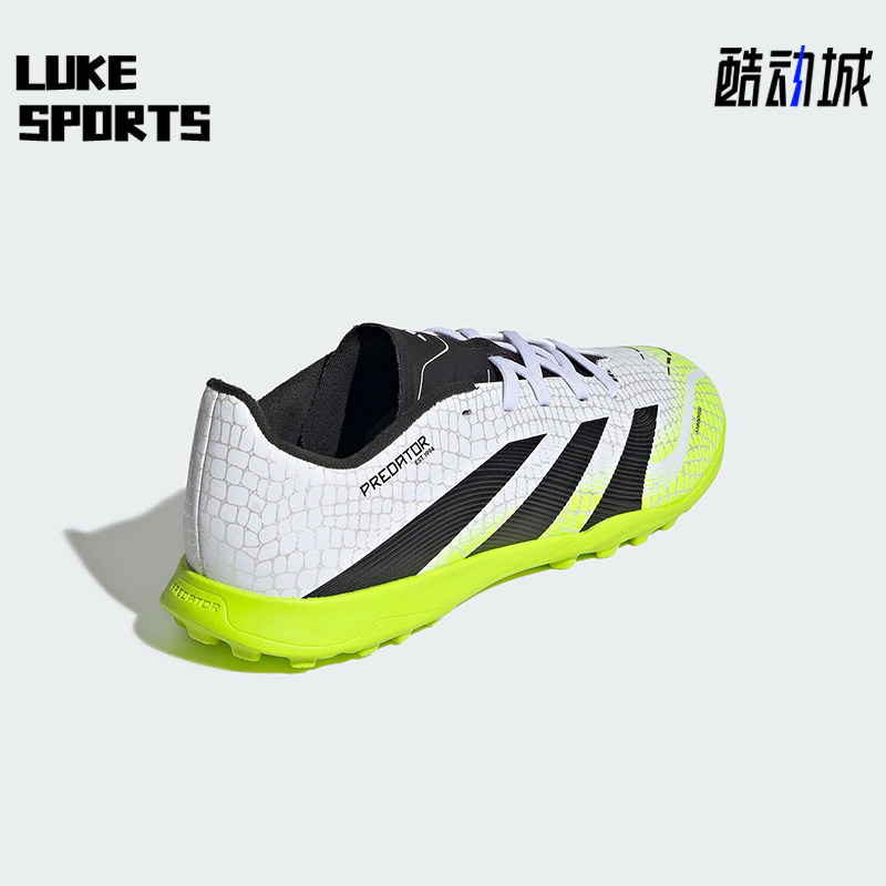 Adidas/阿迪达斯正品PREDATOR儿童耐磨系带运动缓震足球鞋JI1149