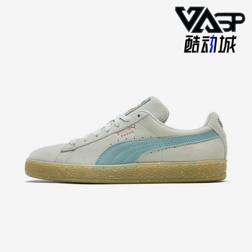 Puma/彪马正品Suede Classic Classi女士经典低帮板鞋367048-01