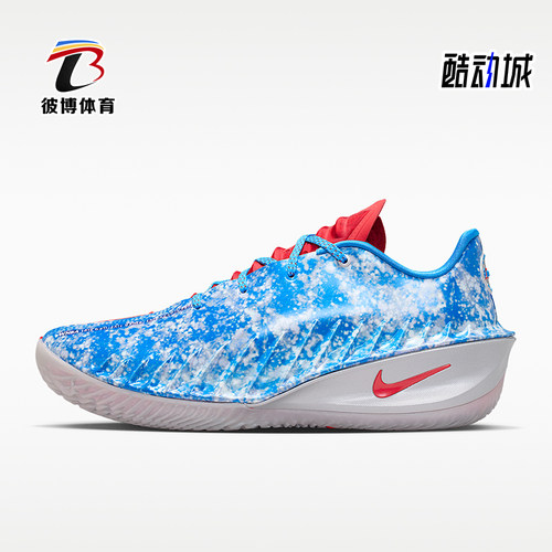Nike/耐克正品G.T.Cut4WNBA30th新款男经典休闲篮球鞋II7531-400